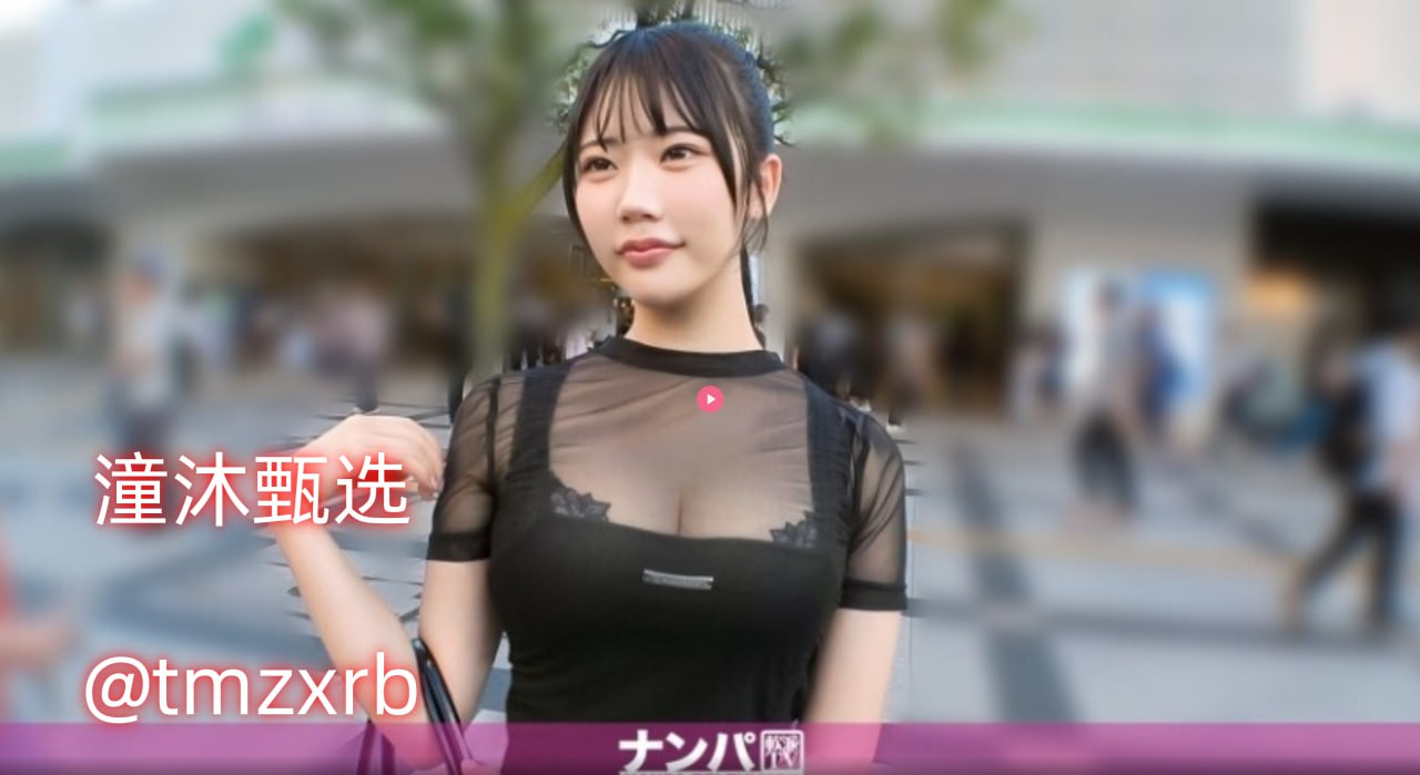 睡走中文字幕,メイリン モデルコレクション メ,观看免费无删减完整版
