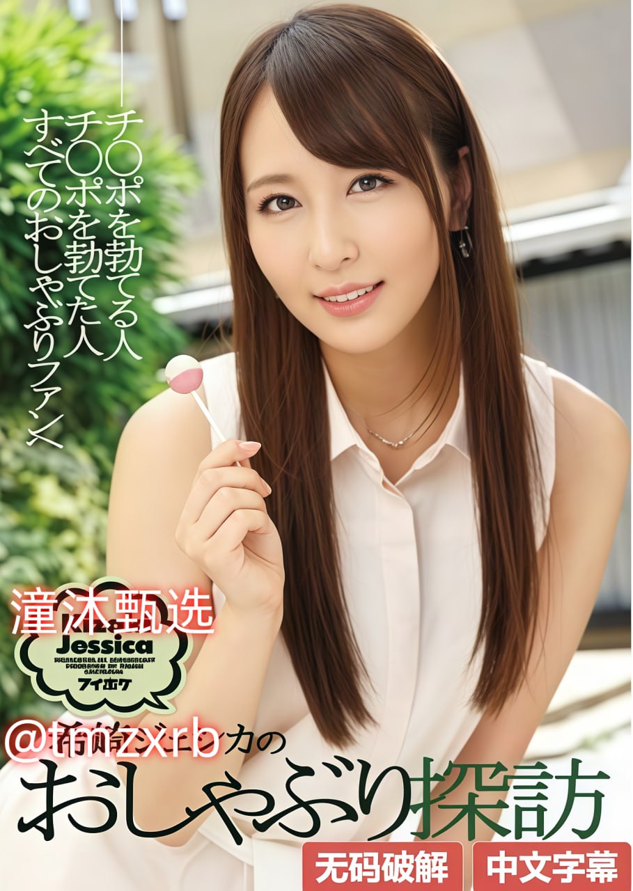 70后经典欧美老歌,メイリン モデルコレクション メ,观看免费无删减完整版